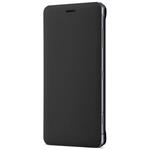 Sony SCSH50 Style Cover Stand Xperia XZ2 Com,Black 1312-4414