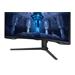 32" Samsung Odyssey G7 Neo LS32BG750NPXEN