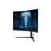 32" Samsung Odyssey G8 Neo LS32BG850NPXEN