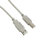 4World USB 2.0 kábel, typ A-B M/M 1.8m grey