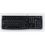 920-002491 Logitech Keyboard K120, Hungarian layout, USB, black