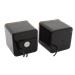 AIREN AiSound Cube - USB portable speakers (USB reproduktory) ID0089325