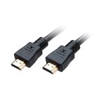 AKASA kabel HDMI na HDMI 8K@60Hz / AK-CBHD19-20BK / 2m / černý