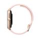 Amazfit GTS 4 Rosebud Pink 6960