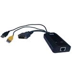 APC KVM 2G, SERVER MODULE, DVI WITH VIRTUAL MEDIA AND CAC KVM-DVIVMCAC