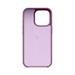 Apple Beats iPhone 16 Pro Case with MagSafe - Sunset Purple MCFP4LL/A