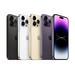 Apple iPhone 14 Pro Max 1TB Deep Purple 6,7"/ 5G/ LTE/ IP68/ iOS 16 mqc53yc/a