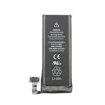 Apple iPhone 4S Baterie 1430mAh Li-Ion Polymer r.v.2015/2016 OEM (Bulk) 8592118081238