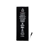 Apple iPhone 5S Baterie 1560mAh Li-Ion Polymer OEM (Bulk) 8592118081306