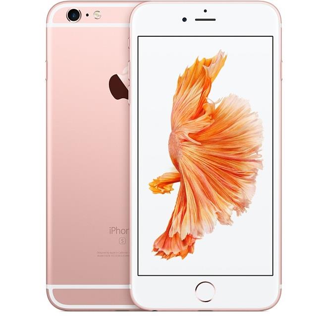 Apple iPhone 6s Plus 128GB Rose Gold MKUG2PM/A