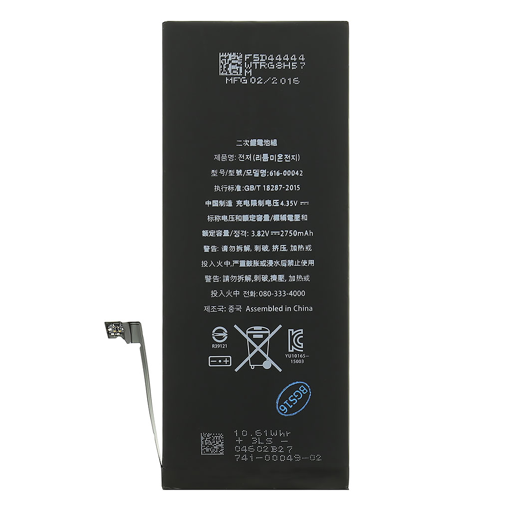 Apple iPhone 6S Plus Baterie 2750mAh li-Pol OEM (Bulk) 8595642219535