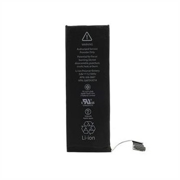 Apple iPhone 7 Baterie 1960mAh Li-Ion OEM Bulk 8595642294334