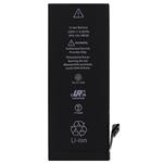 Apple iPhone 8 Baterie 1821mAh Li-Ion OEM (Bulk) 8596311025570