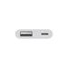 Apple Lightning to USB3 Camera Adapter mk0w2zm/a