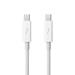 Apple Thunderbolt Cable (2.0 m) MD861ZM/A