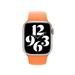 Apple Watch 41mm Bright Orange Sport Band MR2N3ZM/A