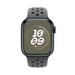 Apple Watch 41mm Cargo Khaki Nike Sport Band - M/L MUUW3ZM/A