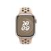 Apple Watch 41mm Desert Stone Nike Sport Band - M/L MUUR3ZM/A