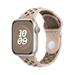 Apple Watch 41mm Desert Stone Nike Sport Band - S/M MUUQ3ZM/A