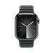 Apple Watch 41mm Evergreen Magnetic Link - S/M MTJ53ZM/A