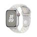 Apple Watch 41mm Pure Platinum Nike Sport Band - M/L MUUL3ZM/A