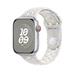 Apple Watch 41mm Pure Platinum Nike Sport Band - M/L MUUL3ZM/A