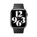 Apple Watch 42/44/45mm Space Black Link Bracelet MU9C3ZM/A