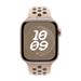 Apple Watch 42mm Desert Stone Nike Sport Band - M/L MYJT3ZM/A