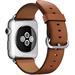 Apple Watch 42mm Saddle Brown Classic Buckle MMHE2ZM/A