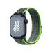 Apple Watch 45mm Bright Green/Blue Nike Sport Loop MTL43ZM/A