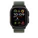 Apple Watch 49mm Green Trail Loop - S/M - Black Titanium Finish MYQ33ZM/A