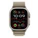 Apple Watch 49mm Olive Alpine Loop - Medium MT5U3ZM/A