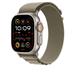 Apple Watch 49mm Olive Alpine Loop - Medium MT5U3ZM/A