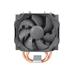 ARCTIC Freezer 12 CO, CPU Cooler for Intel socket 2011(-v3)/1150/1151/1155/1156 & AMD socket AM4, with TDP u ACFRE00030A