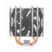 ARCTIC Freezer 12 CO, CPU Cooler for Intel socket 2011(-v3)/1150/1151/1155/1156 & AMD socket AM4, with TDP u ACFRE00030A