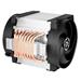 ARCTIC Freezer 4U-M - CPU Cooler for AMD socket SP3, Intel 4189/4677, direct touch technology, compa ACFRE00133A