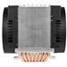 ARCTIC Freezer 4U-M - CPU Cooler for AMD socket SP3, Intel 4189/4677, direct touch technology, compa ACFRE00133A