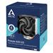 ARCTIC Freezer A35 CO – CPU Cooler for AMD socket ACFRE00113A