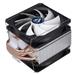 ARCTIC Freezer i32 PLUS chladič CPU (pro Intel 2066, 2011(-3), 1150, 1151, 1155, 1156, do 320W) ACFRE00026A