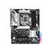 ASROCK B760 PRO RS (intel 1700 12+13gen, 4xDDR5 7200MHz, 4xSATA3, 2x M.2, HDMI+DPort +eDP, 1xGLAN, ATX)