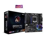 ASROCK MB B650M PG RIPTIDE (AM5, amd B650, 4xDDR5, PCIE 5.0, HDMI+DPort, 4xSATA3 +2xM.2, USB3.2 G2, GLAN 2,5G, mATX)