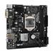 ASROCK MB H310CM-DVS (intel 1151v2 coffee lake, 2x DDR4 2666, GLAN, 4xSATA3, USB3.0, VGA +DVI, mATX)