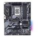 ASRock MB Sc LGA1700 B660 PRO RS, Intel B660, 4xDDR4, 1xDP, 1xHDMI