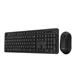 ASUS CW100 Keyboard + Mouse Wireless Set CZ/SK 90XB0700-BKM0H0