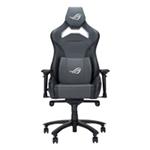 ASUS herní křeslo ROG Chariot X Core Gaming Chair, šedá 90GC01N0-MSG050