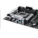 ASUS MB Sc LGA1700 PRIME B660-PLUS DDR4, Intel B660, 4xDDR4, 1xDP, 1xHDMI, 1xVGA 90MB18X0-M0EAY0