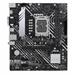 ASUS MB Sc LGA1700 PRIME B660M-K DDR4, Intel B660, 2xDDR4, 1xHDMI, 1xVGA, mATX 90MB1950-M0EAY0