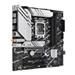 ASUS MB Sc LGA1700 PRIME B760M-A DDR4 CSM, Intel B760, 4xDDR4, 1xDP, 2xHDMI, mATX 90MB1D00-M1EAYC