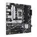 ASUS MB Sc LGA1700 PRIME B760M-A DDR4 CSM, Intel B760, 4xDDR4, 1xDP, 2xHDMI, mATX 90MB1D00-M1EAYC