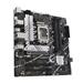 ASUS MB Sc LGA1700 PRIME B760M-A DDR4 CSM, Intel B760, 4xDDR4, 1xDP, 2xHDMI, mATX 90MB1D00-M1EAYC